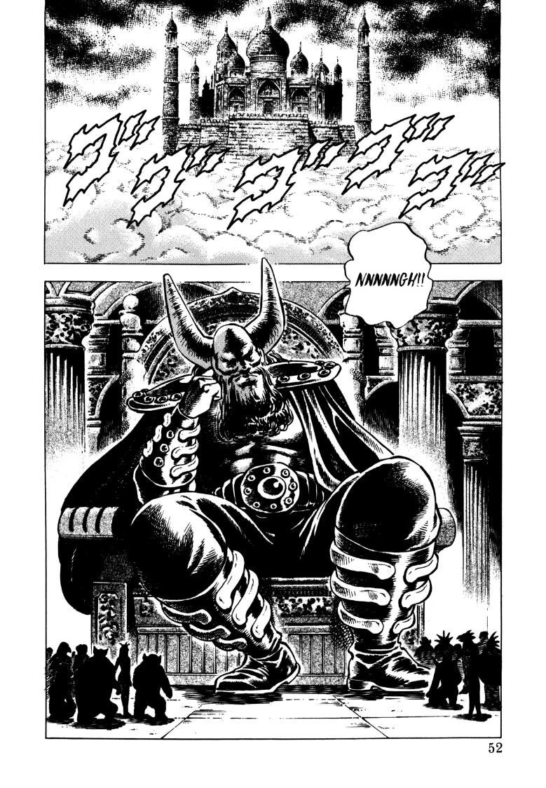Sora yori Takaku (MIYASHITA Akira) Chapter 134 page 2 - Chapter 134: In Search of the Greatest Maiden of Yamato Again!!