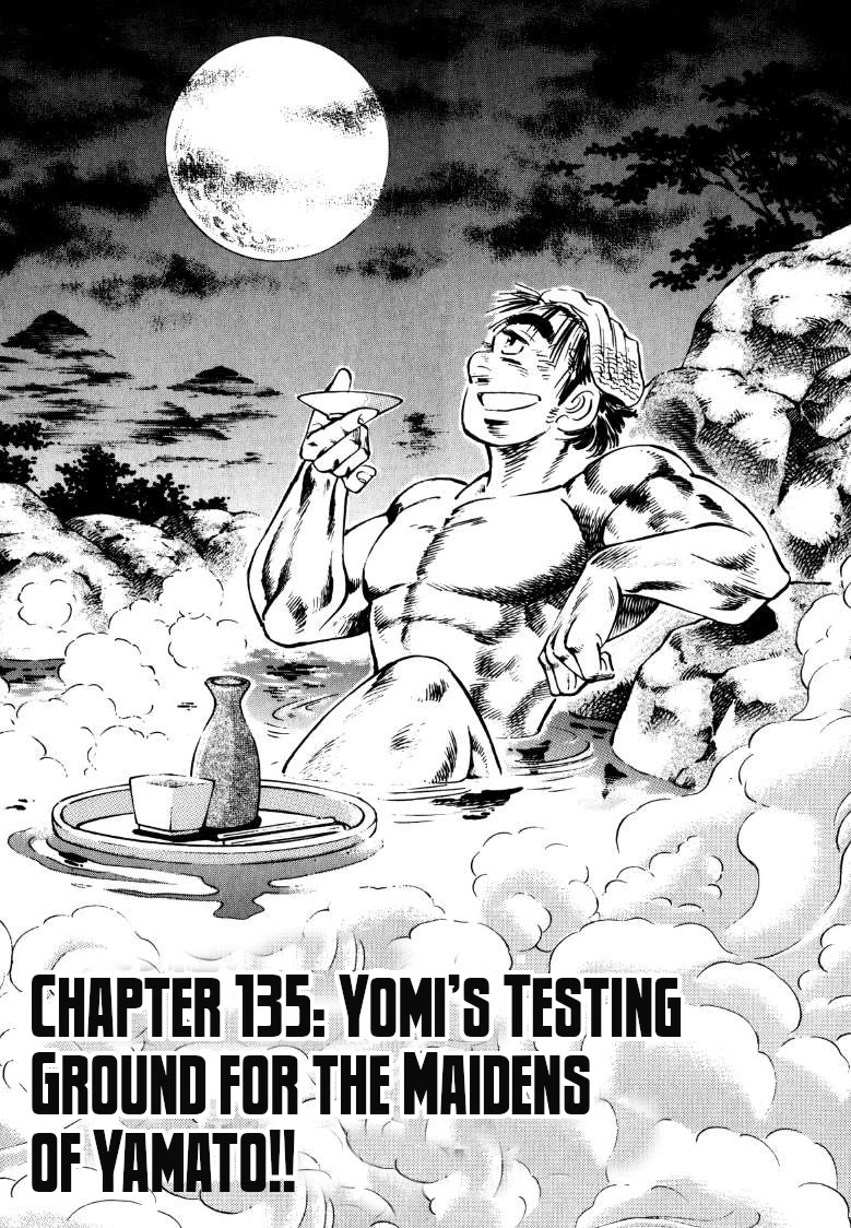 Sora yori Takaku (MIYASHITA Akira) Chapter 135 page 1 - Chapter 135: Yomi's Testing Ground for the Maidens of Yamato!!