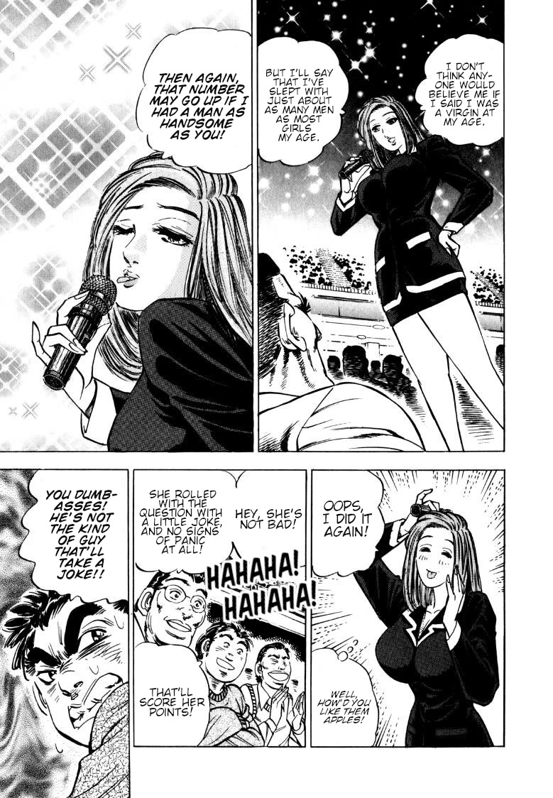 Sora yori Takaku (MIYASHITA Akira) Chapter 135 page 10 - Chapter 135: Yomi's Testing Ground for the Maidens of Yamato!!