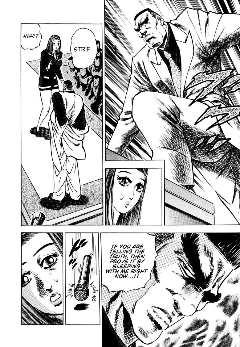 Sora yori Takaku (MIYASHITA Akira) Chapter 135 page 11 - Chapter 135: Yomi's Testing Ground for the Maidens of Yamato!!