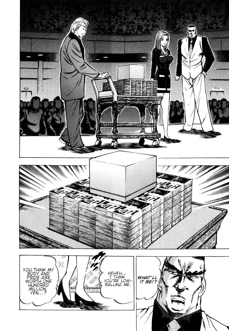 Sora yori Takaku (MIYASHITA Akira) Chapter 135 page 13 - Chapter 135: Yomi's Testing Ground for the Maidens of Yamato!!
