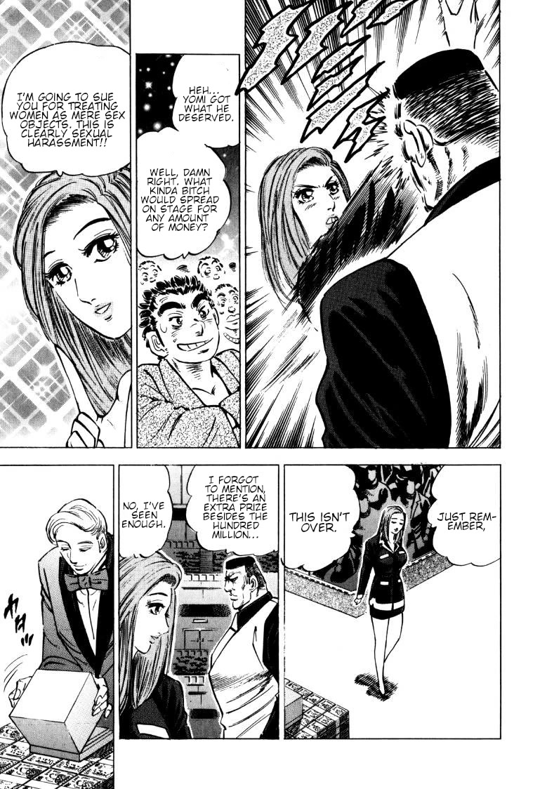 Sora yori Takaku (MIYASHITA Akira) Chapter 135 page 14 - Chapter 135: Yomi's Testing Ground for the Maidens of Yamato!!