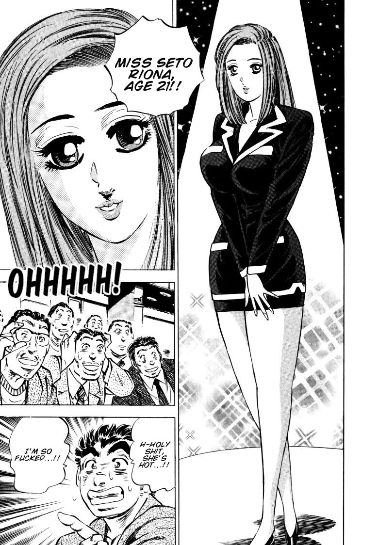 Sora yori Takaku (MIYASHITA Akira) Chapter 135 page 6 - Chapter 135: Yomi's Testing Ground for the Maidens of Yamato!!