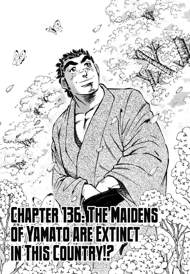 Sora yori Takaku (MIYASHITA Akira) Chapter 136 page 1 - Chapter 136: The Maidens of Yamato are Extinct in This Country!?
