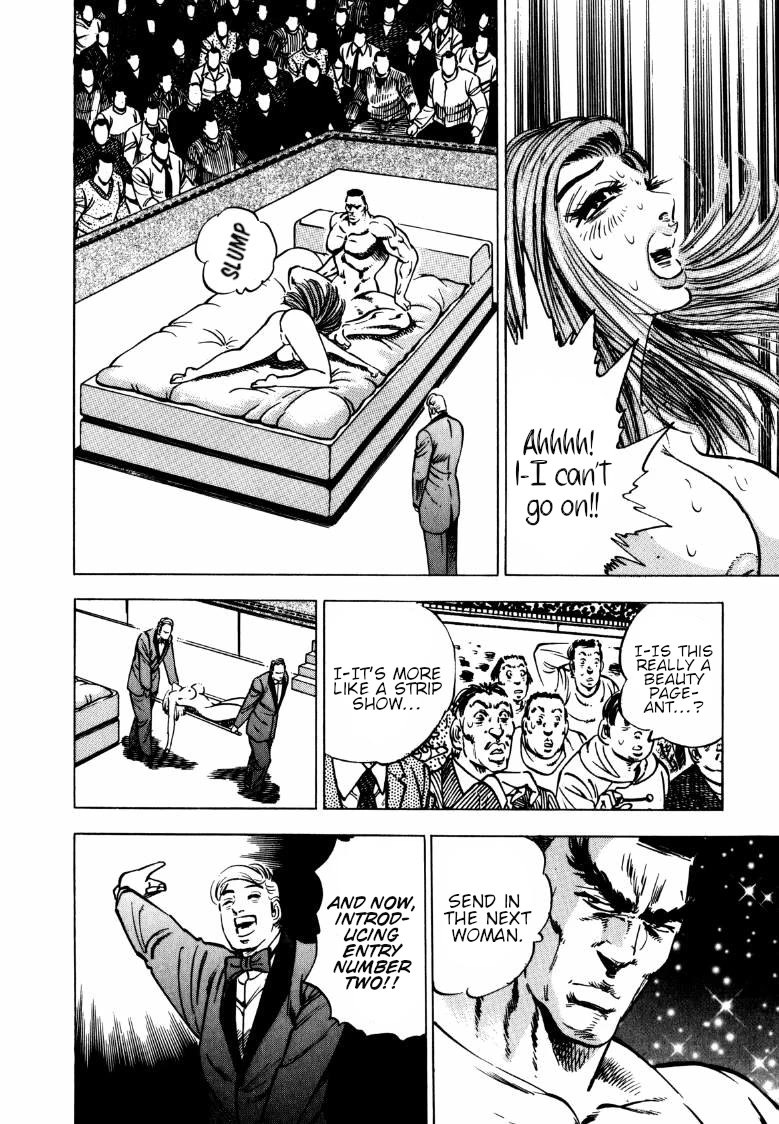 Sora yori Takaku (MIYASHITA Akira) Chapter 136 page 10 - Chapter 136: The Maidens of Yamato are Extinct in This Country!?