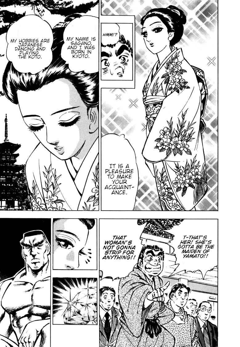 Sora yori Takaku (MIYASHITA Akira) Chapter 136 page 11 - Chapter 136: The Maidens of Yamato are Extinct in This Country!?
