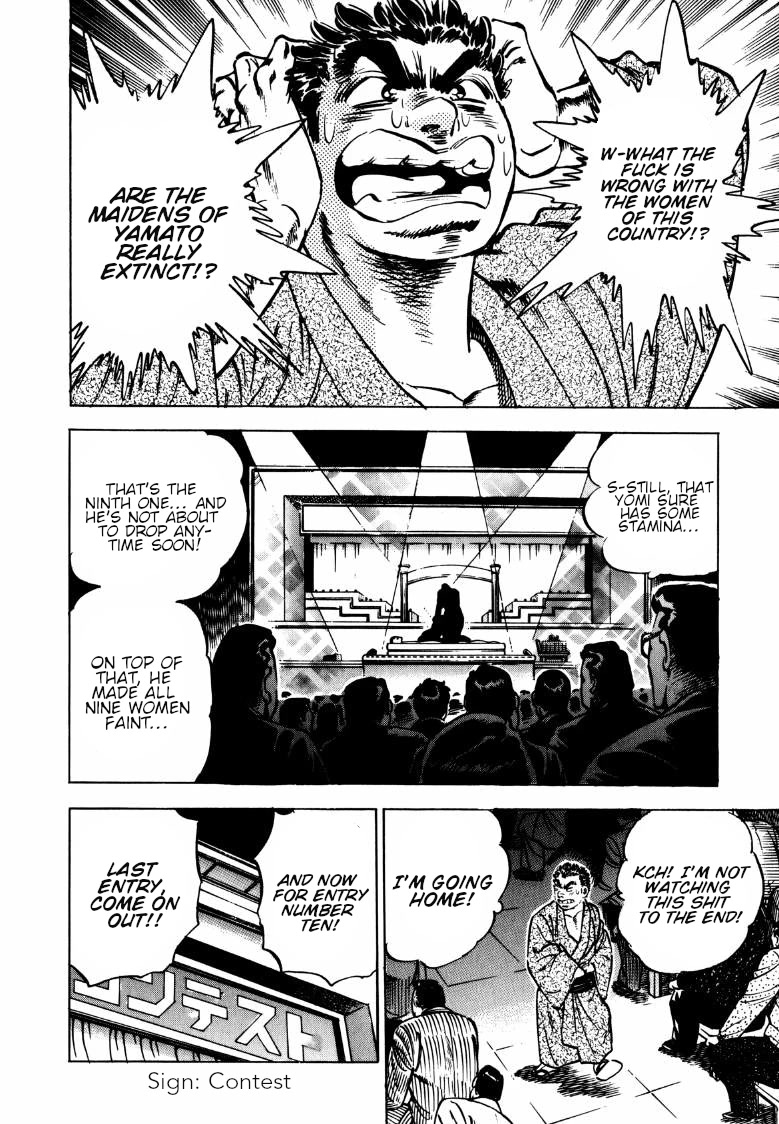 Sora yori Takaku (MIYASHITA Akira) Chapter 136 page 13 - Chapter 136: The Maidens of Yamato are Extinct in This Country!?