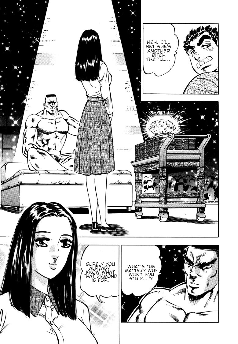 Sora yori Takaku (MIYASHITA Akira) Chapter 136 page 14 - Chapter 136: The Maidens of Yamato are Extinct in This Country!?