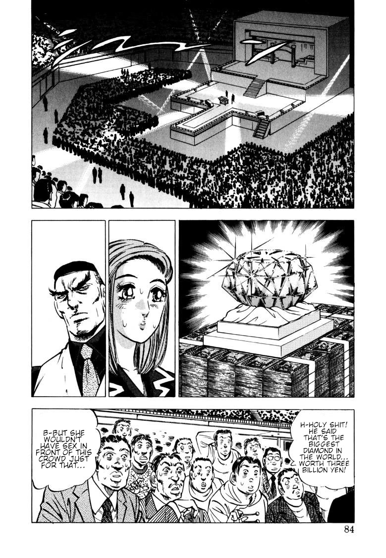 Sora yori Takaku (MIYASHITA Akira) Chapter 136 page 2 - Chapter 136: The Maidens of Yamato are Extinct in This Country!?