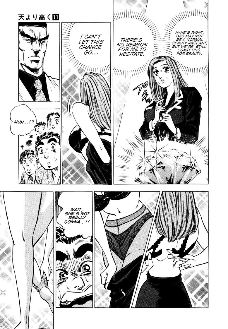 Sora yori Takaku (MIYASHITA Akira) Chapter 136 page 5 - Chapter 136: The Maidens of Yamato are Extinct in This Country!?