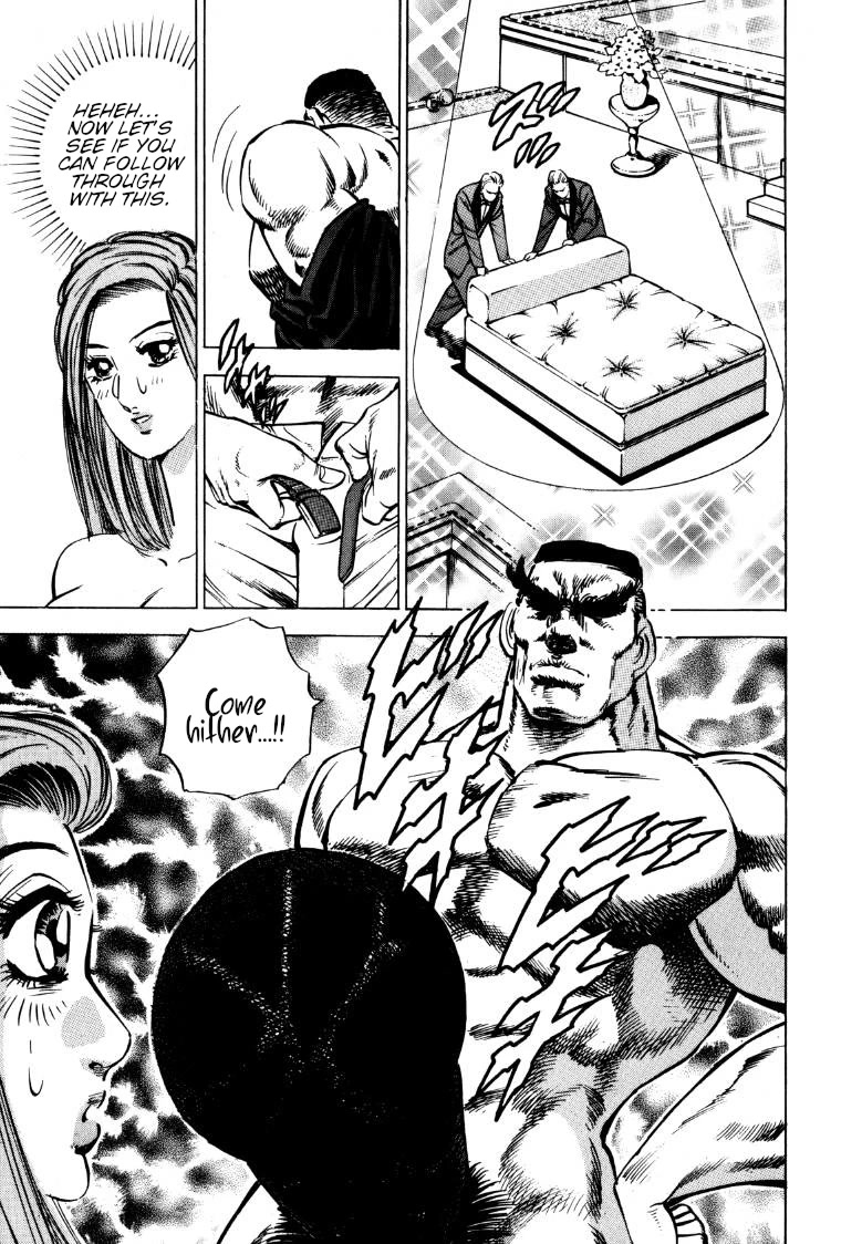 Sora yori Takaku (MIYASHITA Akira) Chapter 136 page 7 - Chapter 136: The Maidens of Yamato are Extinct in This Country!?