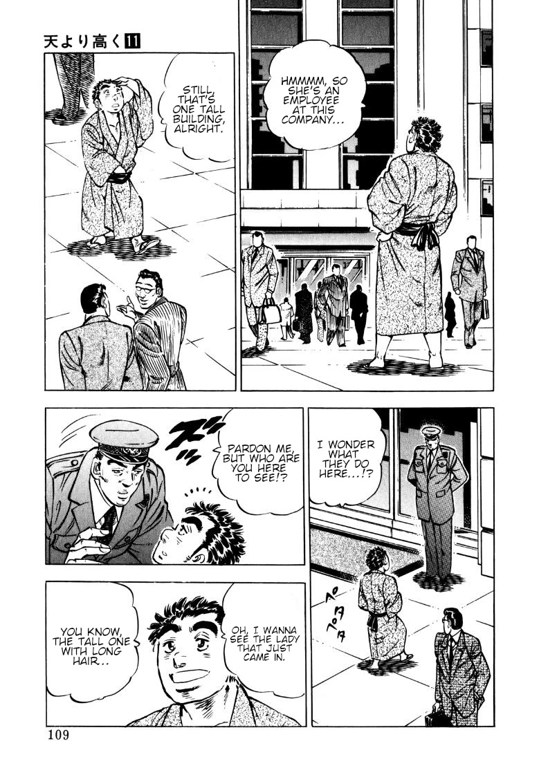 Sora yori Takaku (MIYASHITA Akira) Chapter 137 page 11 - Chapter 137: Pursuing the Woman that Silenced Yomi!!