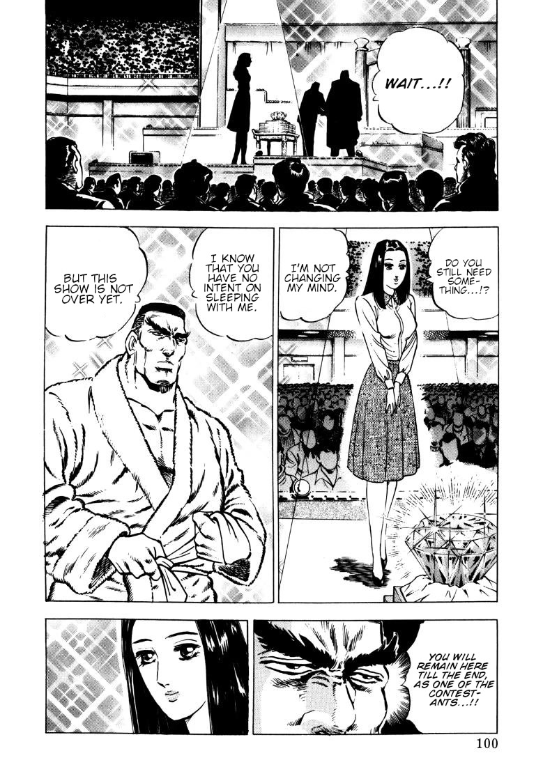 Sora yori Takaku (MIYASHITA Akira) Chapter 137 page 2 - Chapter 137: Pursuing the Woman that Silenced Yomi!!