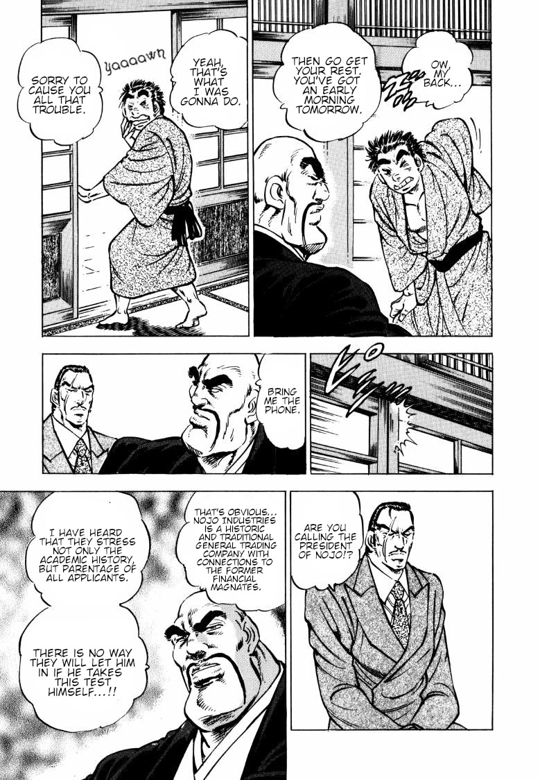 Sora yori Takaku (MIYASHITA Akira) Chapter 138 page 10 - Chapter 138: Sora Climbs to the Top on His Own Power!!