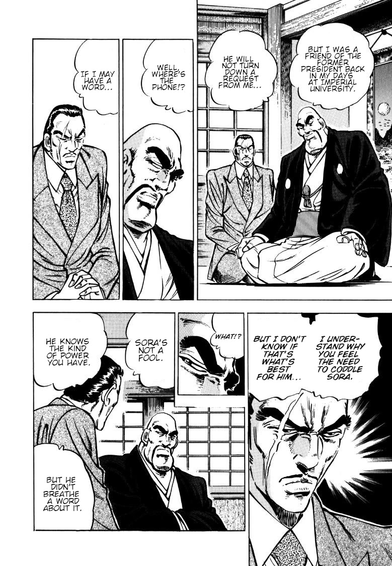 Sora yori Takaku (MIYASHITA Akira) Chapter 138 page 11 - Chapter 138: Sora Climbs to the Top on His Own Power!!