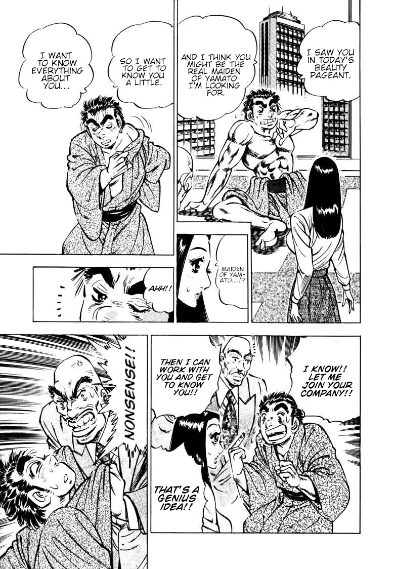Sora yori Takaku (MIYASHITA Akira) Chapter 138 page 4 - Chapter 138: Sora Climbs to the Top on His Own Power!!