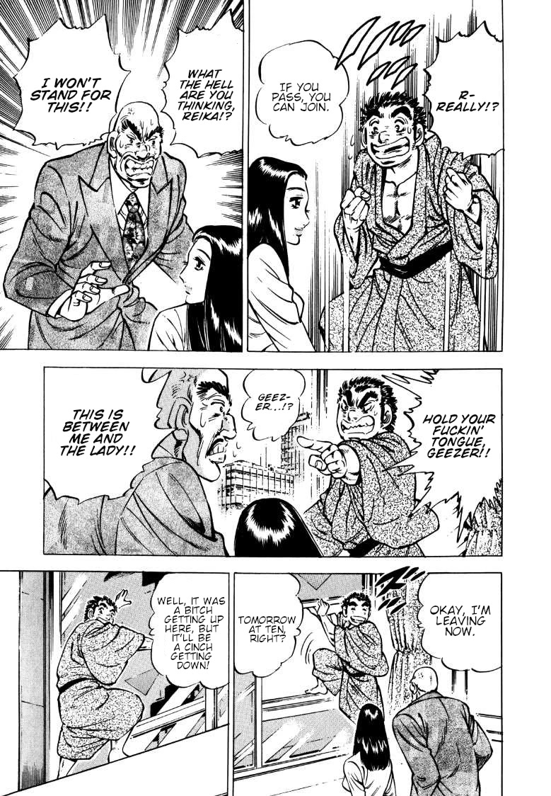 Sora yori Takaku (MIYASHITA Akira) Chapter 138 page 6 - Chapter 138: Sora Climbs to the Top on His Own Power!!