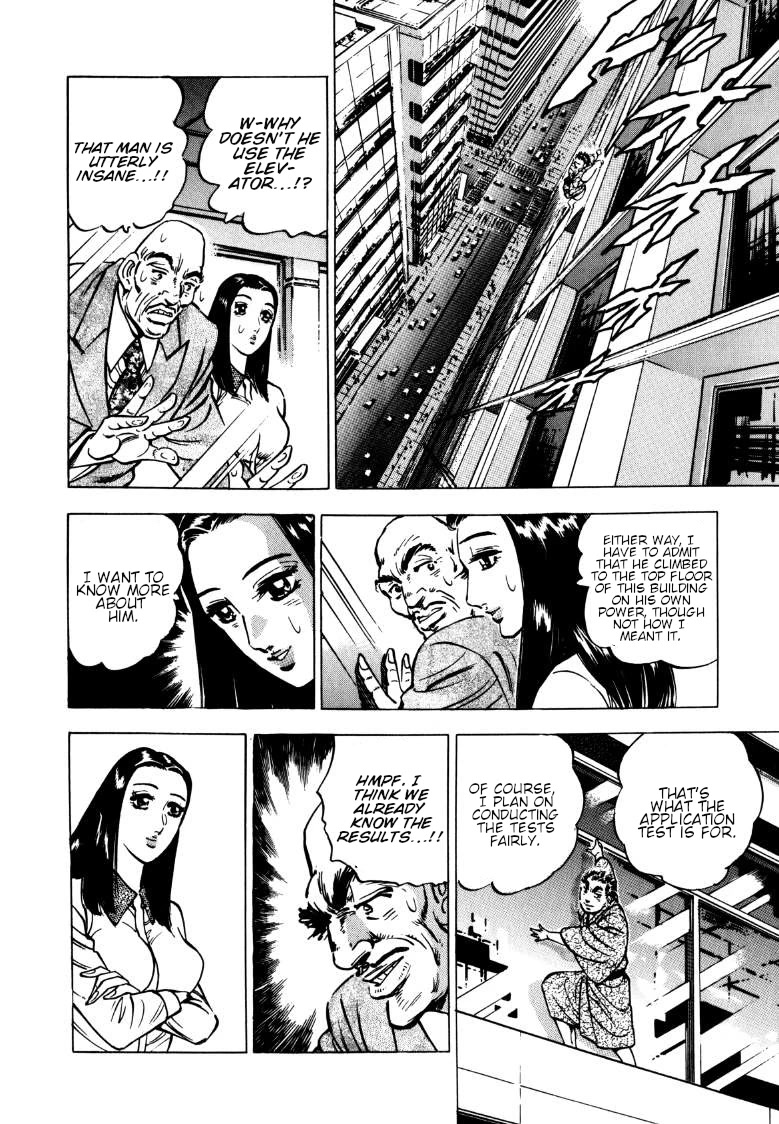 Sora yori Takaku (MIYASHITA Akira) Chapter 138 page 7 - Chapter 138: Sora Climbs to the Top on His Own Power!!