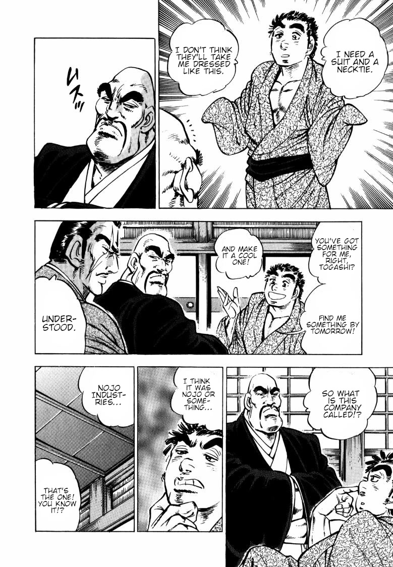 Sora yori Takaku (MIYASHITA Akira) Chapter 138 page 9 - Chapter 138: Sora Climbs to the Top on His Own Power!!