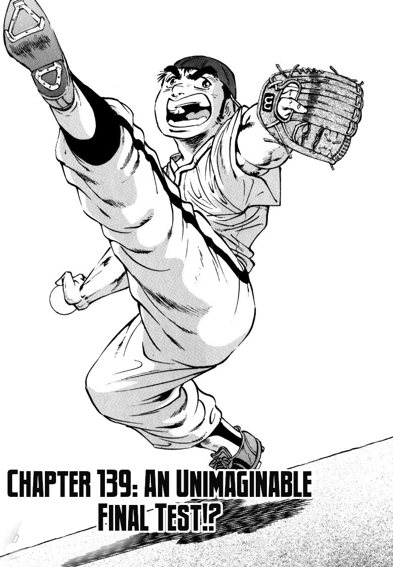 Sora yori Takaku (MIYASHITA Akira) Chapter 139 page 1 - Chapter 139: An Unimaginable Final Test!?