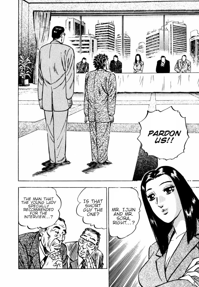 Sora yori Takaku (MIYASHITA Akira) Chapter 139 page 10 - Chapter 139: An Unimaginable Final Test!?