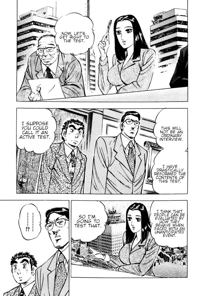Sora yori Takaku (MIYASHITA Akira) Chapter 139 page 11 - Chapter 139: An Unimaginable Final Test!?