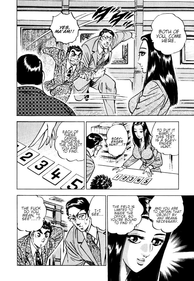Sora yori Takaku (MIYASHITA Akira) Chapter 139 page 12 - Chapter 139: An Unimaginable Final Test!?