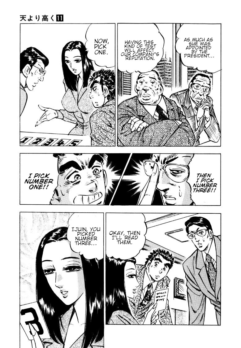 Sora yori Takaku (MIYASHITA Akira) Chapter 139 page 13 - Chapter 139: An Unimaginable Final Test!?