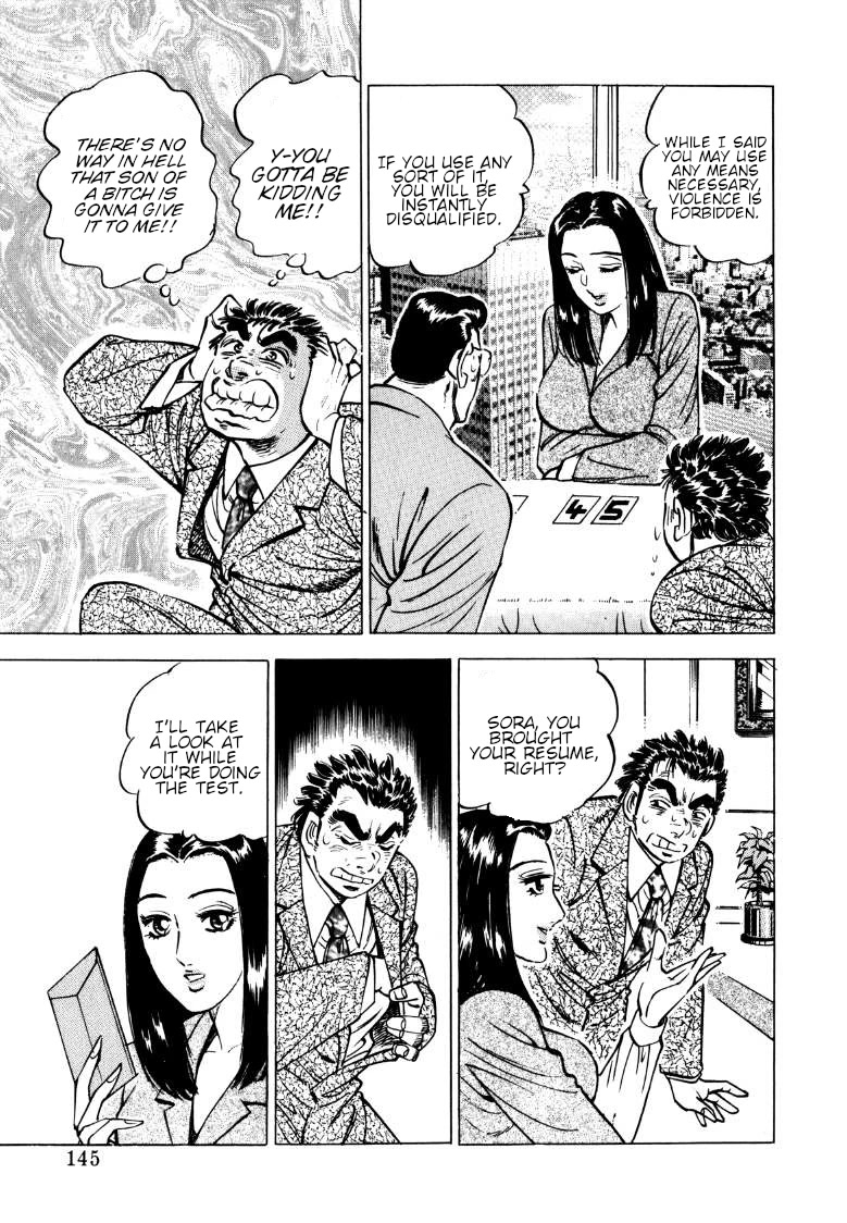 Sora yori Takaku (MIYASHITA Akira) Chapter 139 page 15 - Chapter 139: An Unimaginable Final Test!?