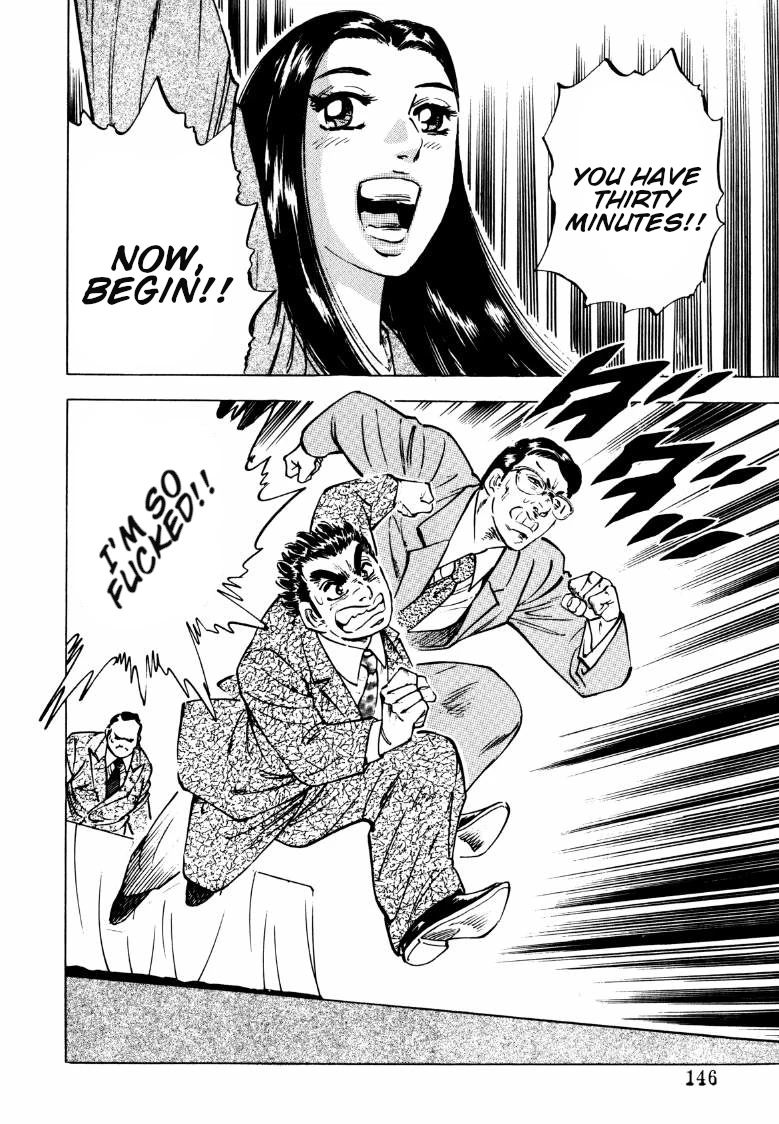 Sora yori Takaku (MIYASHITA Akira) Chapter 139 page 16 - Chapter 139: An Unimaginable Final Test!?