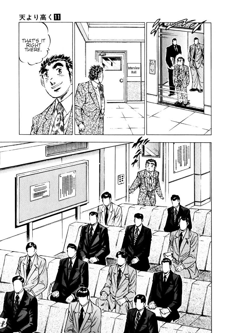 Sora yori Takaku (MIYASHITA Akira) Chapter 139 page 5 - Chapter 139: An Unimaginable Final Test!?