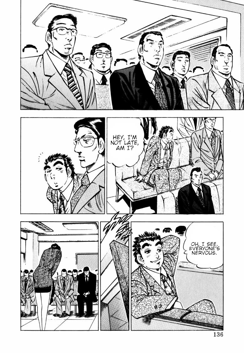 Sora yori Takaku (MIYASHITA Akira) Chapter 139 page 6 - Chapter 139: An Unimaginable Final Test!?