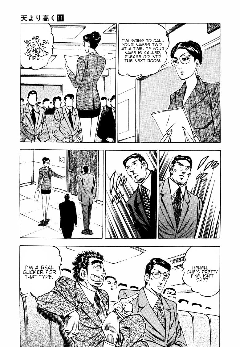 Sora yori Takaku (MIYASHITA Akira) Chapter 139 page 7 - Chapter 139: An Unimaginable Final Test!?