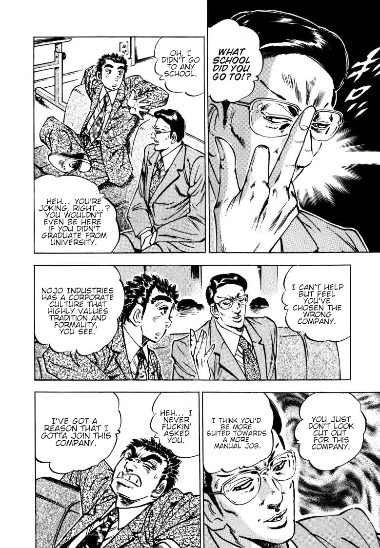Sora yori Takaku (MIYASHITA Akira) Chapter 139 page 8 - Chapter 139: An Unimaginable Final Test!?