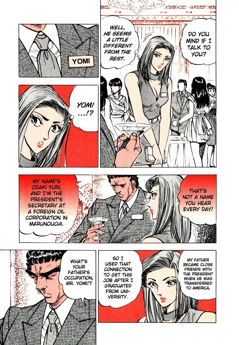 Sora yori Takaku (MIYASHITA Akira) Chapter 14 page 11 - Chapter 14: No Rights to Those Who Don't Fight!!