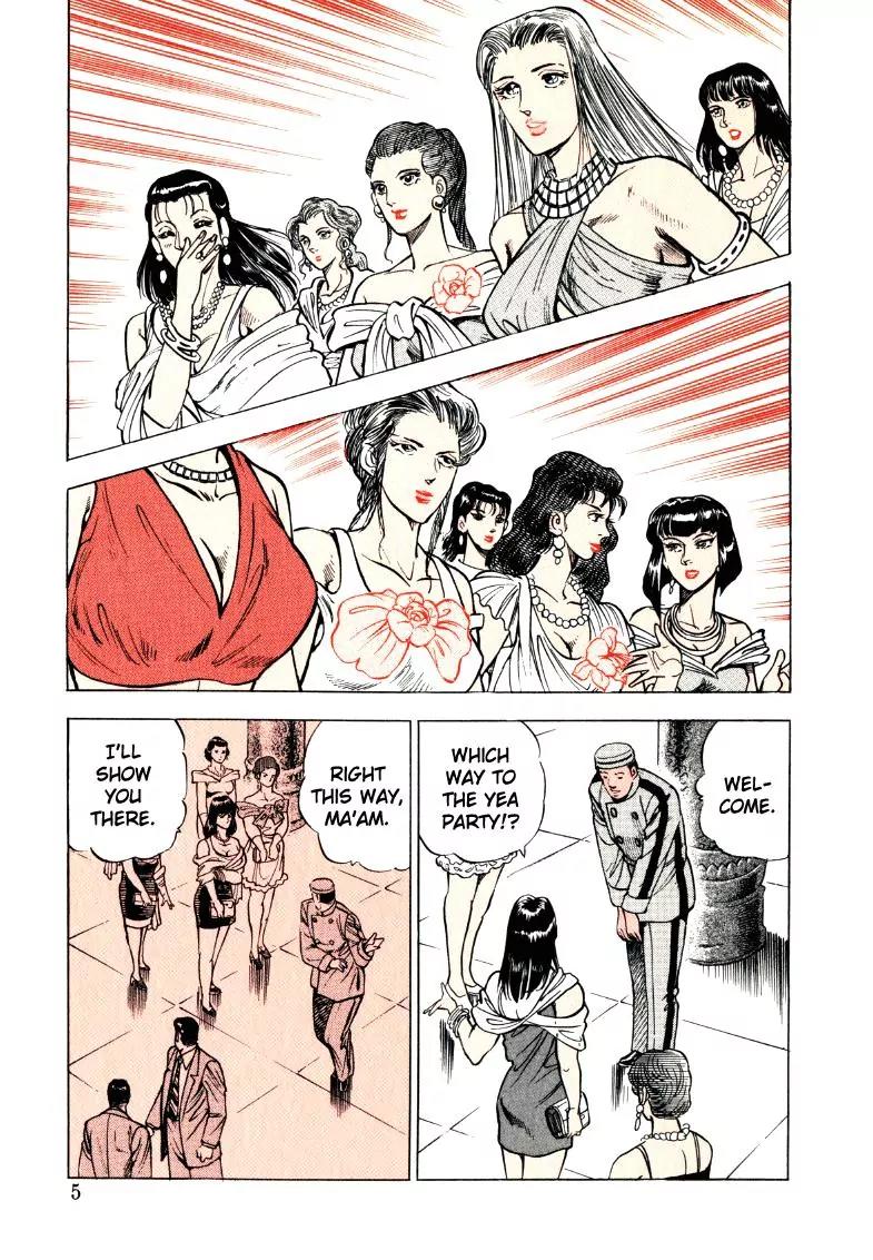 Sora yori Takaku (MIYASHITA Akira) Chapter 14 page 5 - Chapter 14: No Rights to Those Who Don't Fight!!