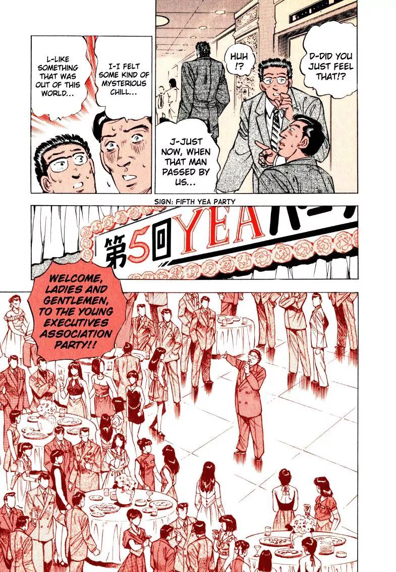 Sora yori Takaku (MIYASHITA Akira) Chapter 14 page 7 - Chapter 14: No Rights to Those Who Don't Fight!!
