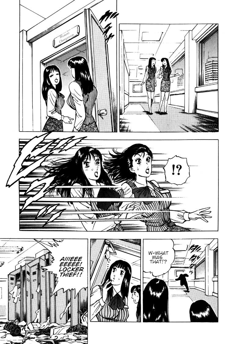 Sora yori Takaku (MIYASHITA Akira) Chapter 140 page 13 - Chapter 140: A Unique Path to Passing!!