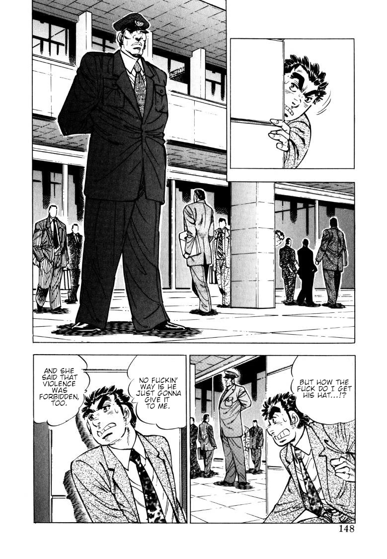 Sora yori Takaku (MIYASHITA Akira) Chapter 140 page 2 - Chapter 140: A Unique Path to Passing!!