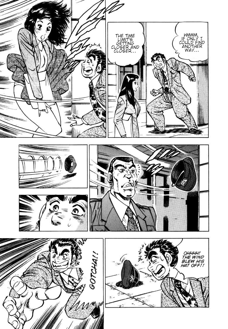 Sora yori Takaku (MIYASHITA Akira) Chapter 140 page 3 - Chapter 140: A Unique Path to Passing!!