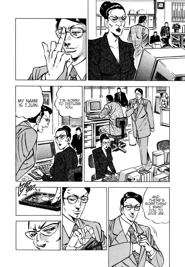 Sora yori Takaku (MIYASHITA Akira) Chapter 140 page 6 - Chapter 140: A Unique Path to Passing!!