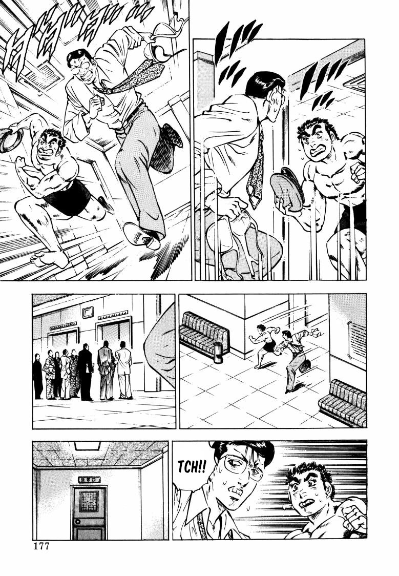 Sora yori Takaku (MIYASHITA Akira) Chapter 141 page 15 - Chapter 141: This is the Sora-Style Nonviolent Method!?