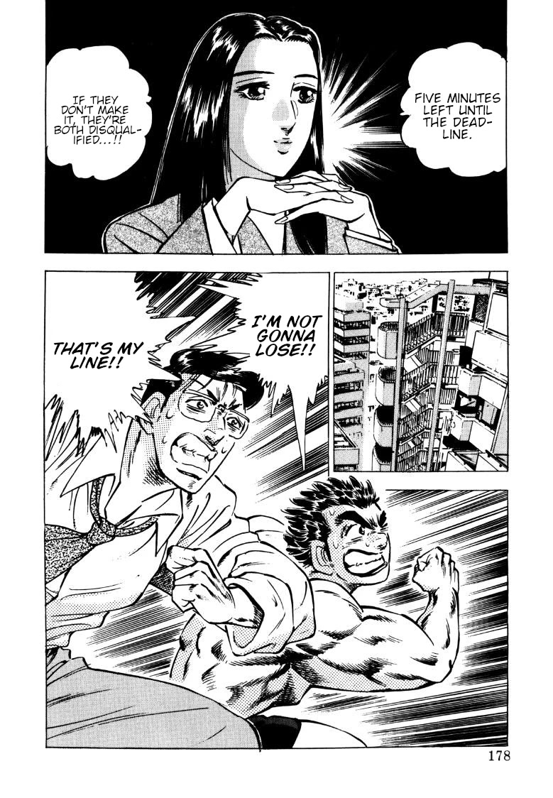 Sora yori Takaku (MIYASHITA Akira) Chapter 141 page 16 - Chapter 141: This is the Sora-Style Nonviolent Method!?