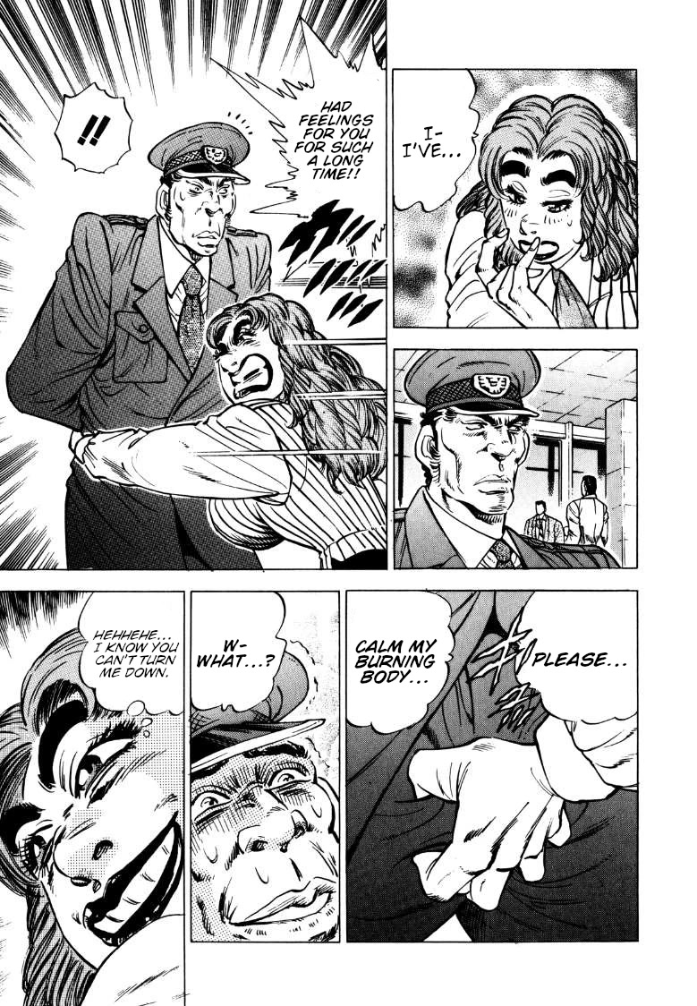 Sora yori Takaku (MIYASHITA Akira) Chapter 141 page 3 - Chapter 141: This is the Sora-Style Nonviolent Method!?