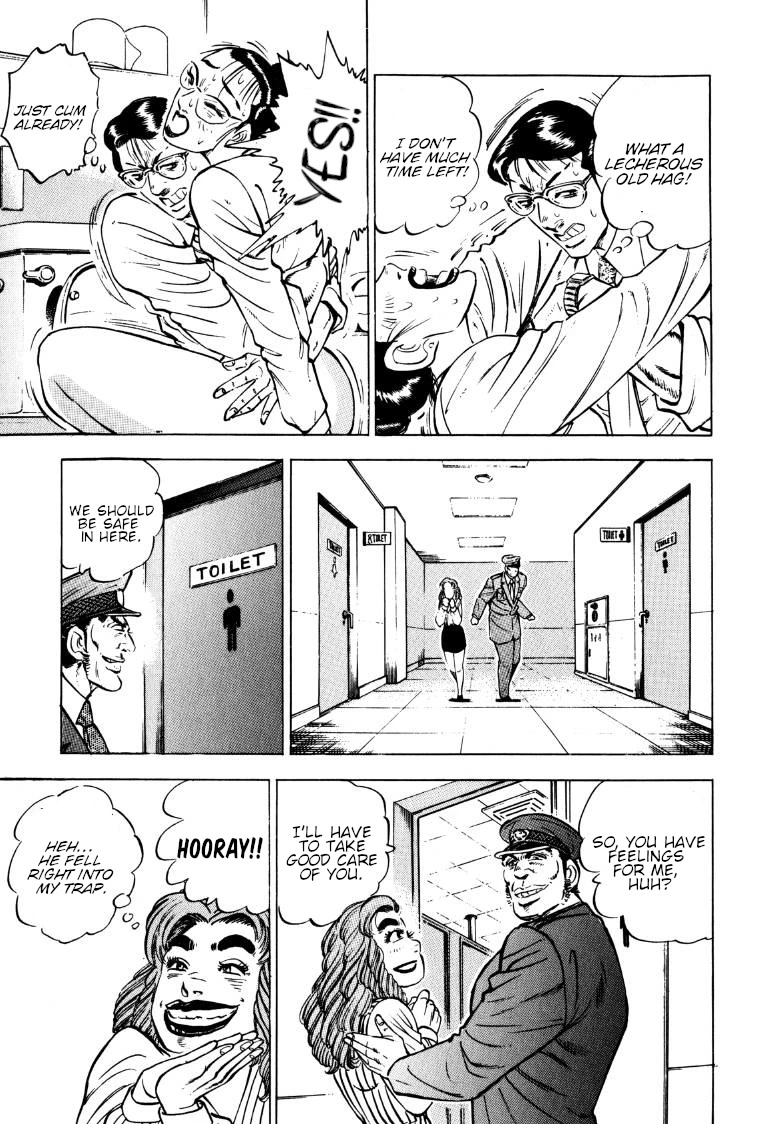 Sora yori Takaku (MIYASHITA Akira) Chapter 141 page 5 - Chapter 141: This is the Sora-Style Nonviolent Method!?