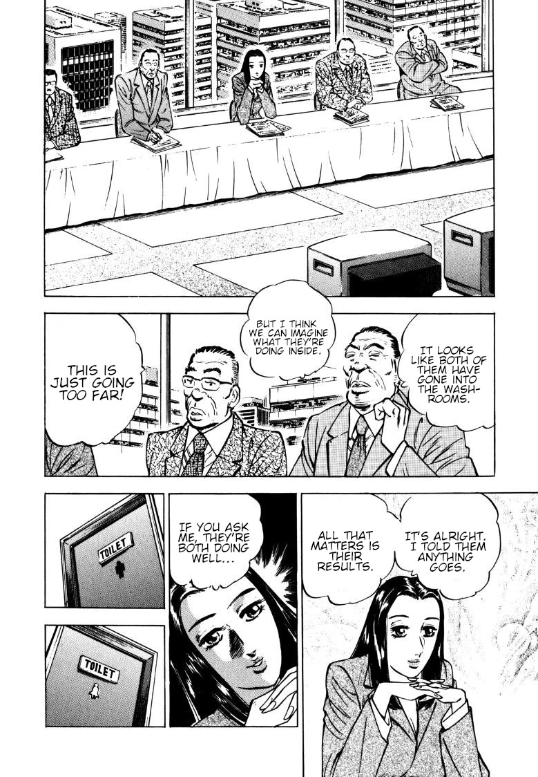 Sora yori Takaku (MIYASHITA Akira) Chapter 141 page 6 - Chapter 141: This is the Sora-Style Nonviolent Method!?