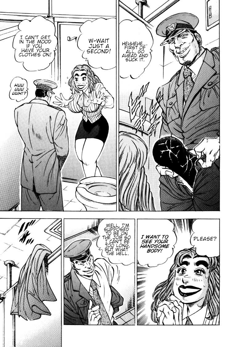 Sora yori Takaku (MIYASHITA Akira) Chapter 141 page 7 - Chapter 141: This is the Sora-Style Nonviolent Method!?