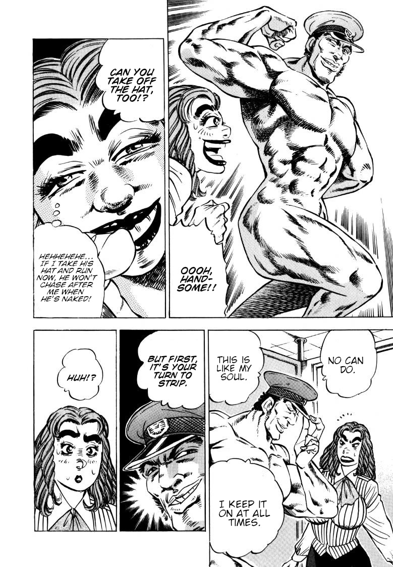 Sora yori Takaku (MIYASHITA Akira) Chapter 141 page 8 - Chapter 141: This is the Sora-Style Nonviolent Method!?
