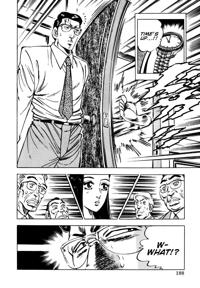 Sora yori Takaku (MIYASHITA Akira) Chapter 142 page 10 - Chapter 142: The Test Results are a Huge Twist!?