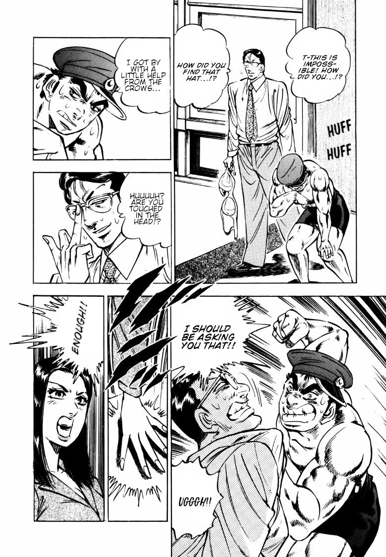 Sora yori Takaku (MIYASHITA Akira) Chapter 142 page 12 - Chapter 142: The Test Results are a Huge Twist!?